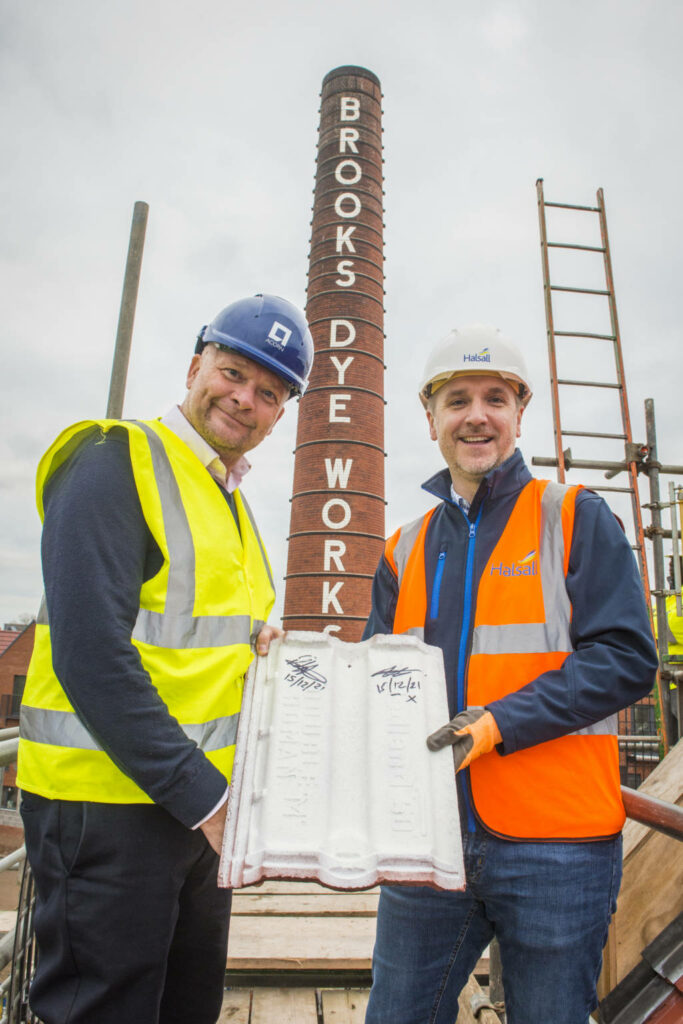 Brooks Dye Works Topping out Ceremony 15h Dec 2021copyright Neil Phillips